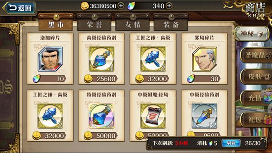 BJL平台集团|红九格老火锅,只卖红汤的火锅(图1) BJL平台集团