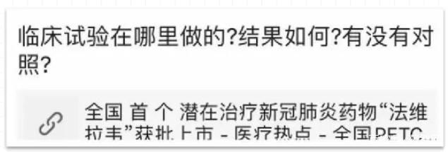 【BJL平台集团】十一月开启,稻谷价格继续上涨!(附今日稻谷价格)(图2) BJL平台集团