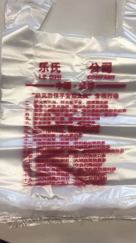 今年种植油茶赚钱吗?油茶市场前景如何?|BJL平台