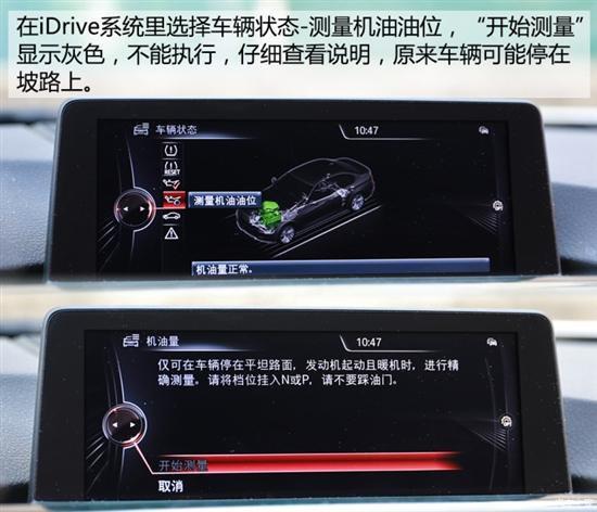 五人上双弥补外援缺阵 广东95-90克辽宁获三连胜“BJL平台”(图1) BJL平台集团