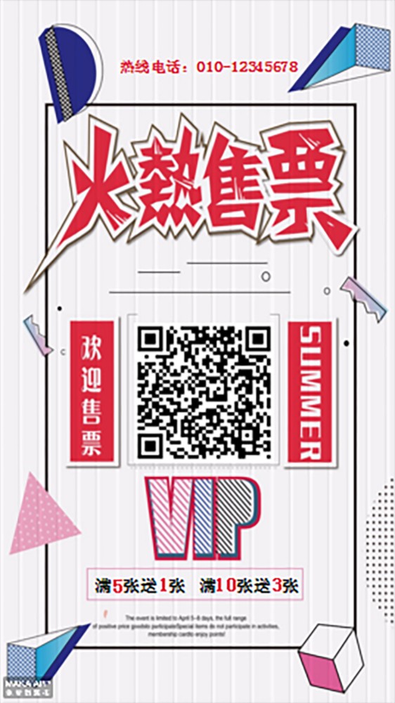 BJL平台集团-餐饮老板谁缺这两样,谁倒下!(图1) BJL平台集团