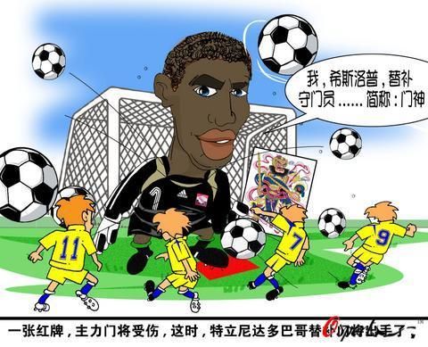 BJL平台集团-餐饮老板谁缺这两样,谁倒下!(图2) BJL平台集团