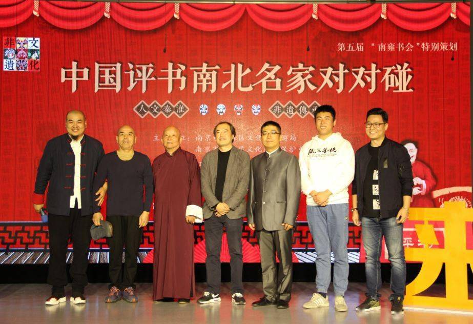 
杜鑫杰这段经典评书《桃花庄》 现场观众都乐疯了！-BJL平台集团(图6)