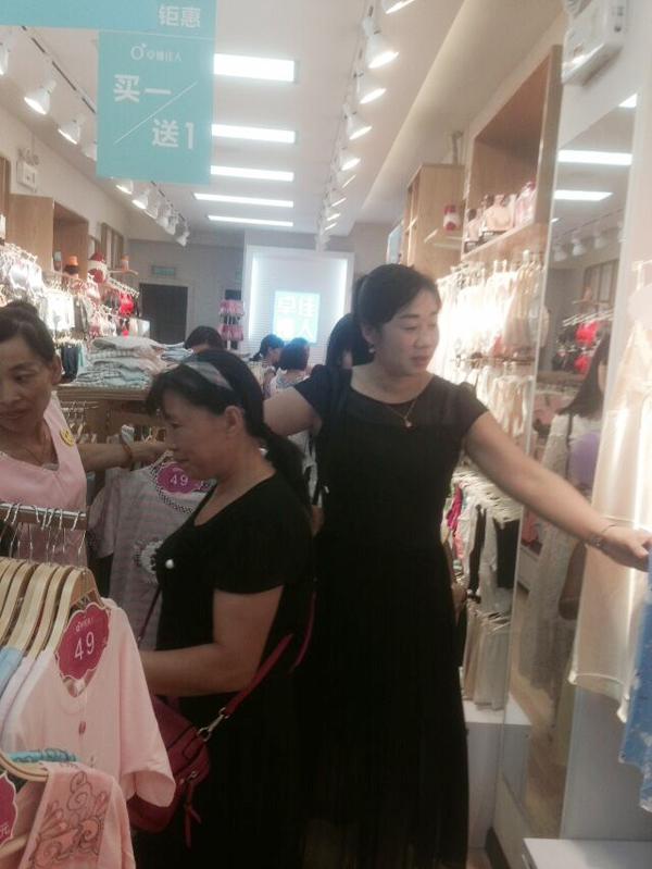 中国惠农网炎陵产业带首届电子商务培训举行‘BJL平台’(图2) BJL平台集团