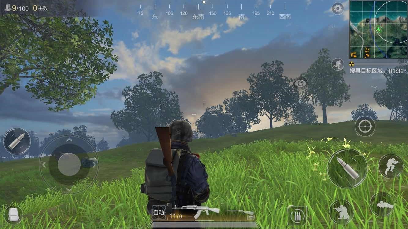 “BJL平台集团”
祝贺！农行掌银月活破亿！