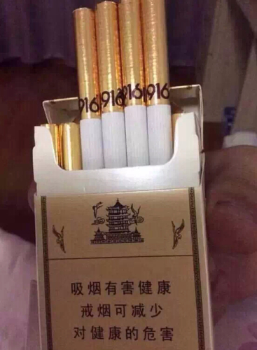 BJL平台集团-农兽药参考标准已覆盖所有重要农产品