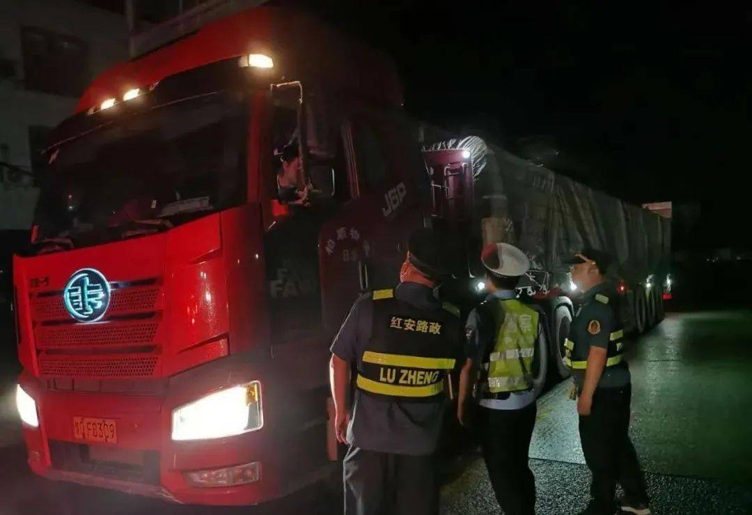 “BJL平台集团”
红宁静面推进无线汽车称重仪治超(图7)