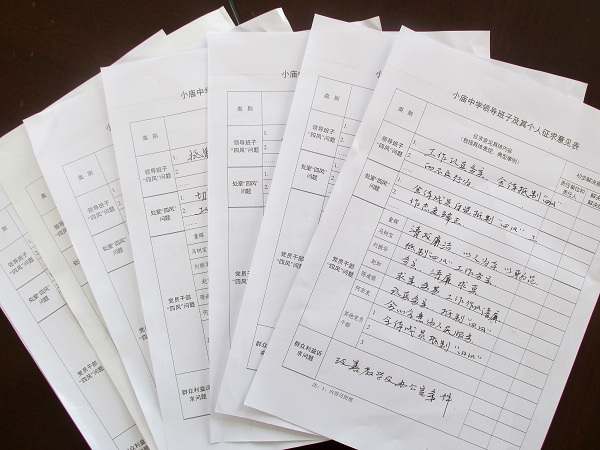 “BJL平台”年前大蒜价格走势如何？今日全国各地大蒜收购价汇总