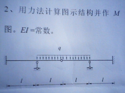 “BJL平台”专家指导:怎样防治水貂尿结石(图3) BJL平台集团