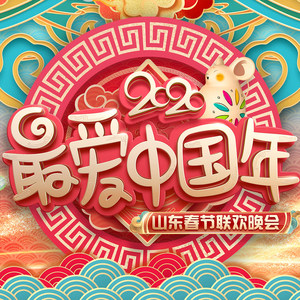 BJL平台
