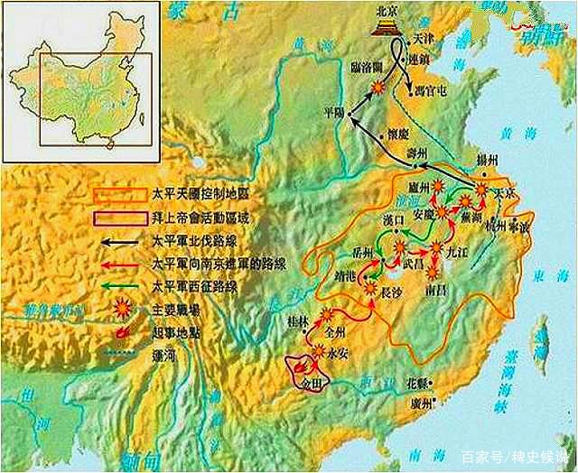 BJL平台集团
