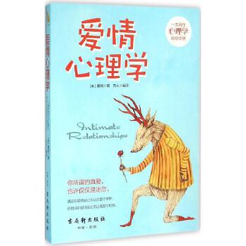 苗圃如何正确化学除草-BJL平台集团