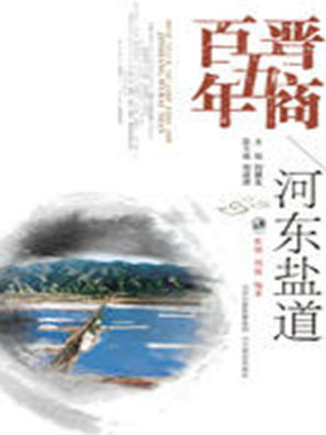 乡村振兴第1项计划将实施:先分类再建设,全国乡村将分为4类【BJL平台】(图3) BJL平台